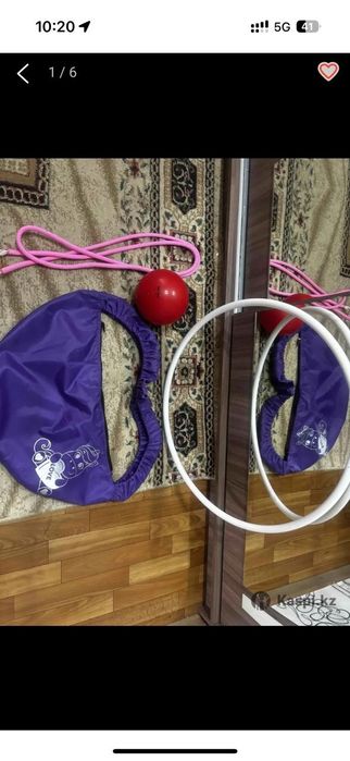 Спортивный инвентарь