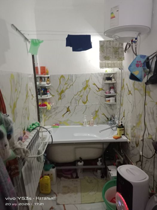 Двух комнатная квартира.