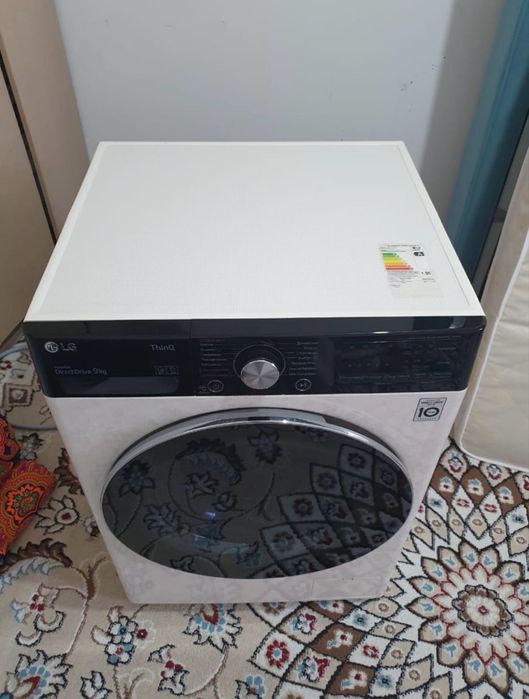 Стиральная машинка