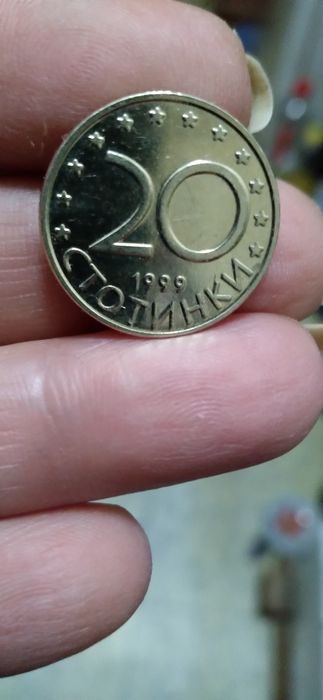 Monede vechi ptr colecție