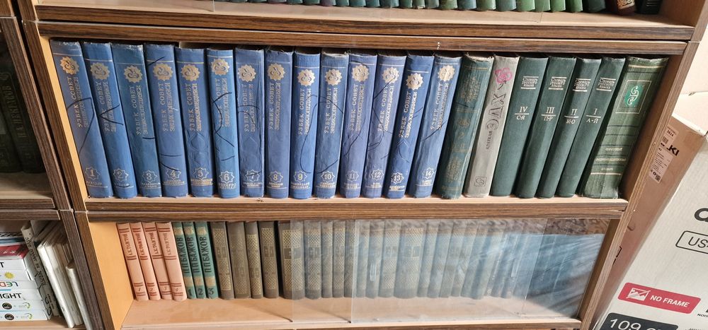 Книги подписные издания