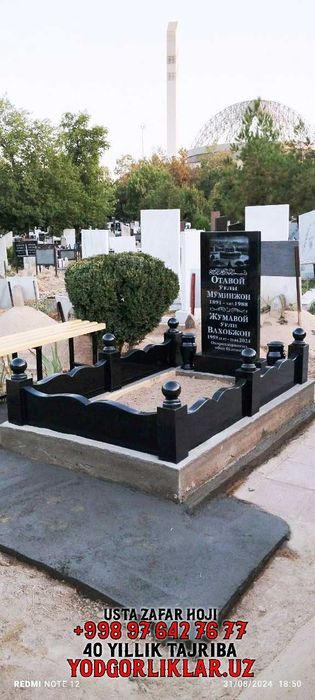 Yodgorlik Qabr Tosh Chirchiq Bo'stonliq Надгробия Чирчик Бустанлик