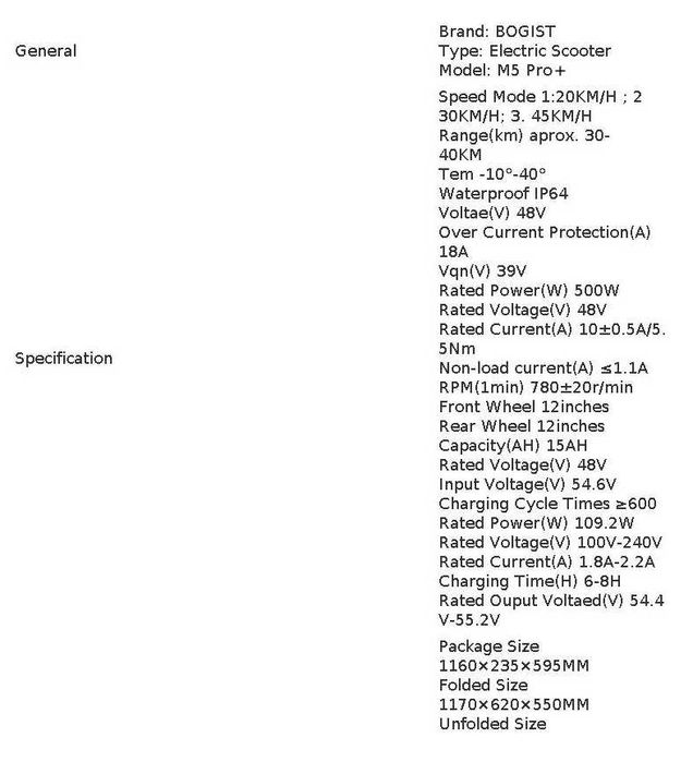 Електрически скутер/тротинетка със седалка BOGIST M5 PRO+ 500W 15AH