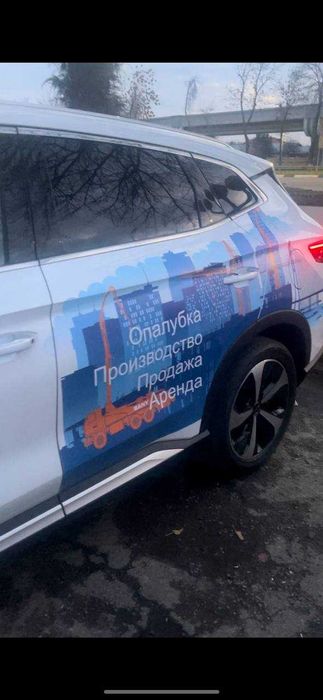 Брендинг Автомобилей Brendlash nakleyka reklama