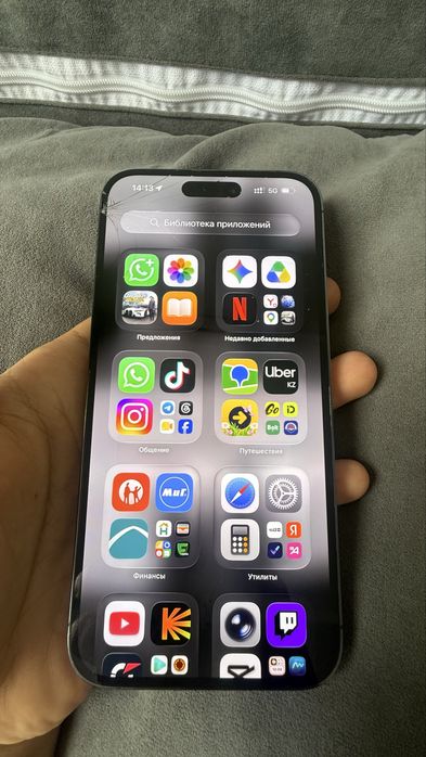 iPhone 14 pro max