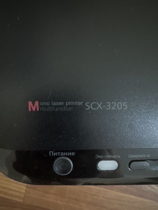 Принтер 3 в 1 (ксерокс, печать, сканер)