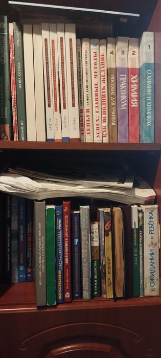 Продам Разные книги