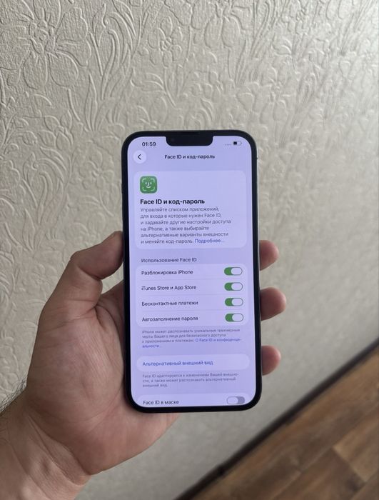 Iphone 13 pro max 128gb