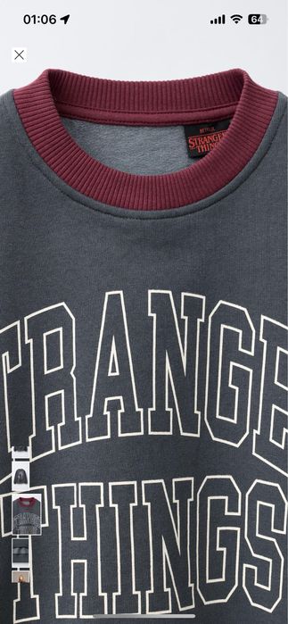 Очень странные дела толстовка Zara