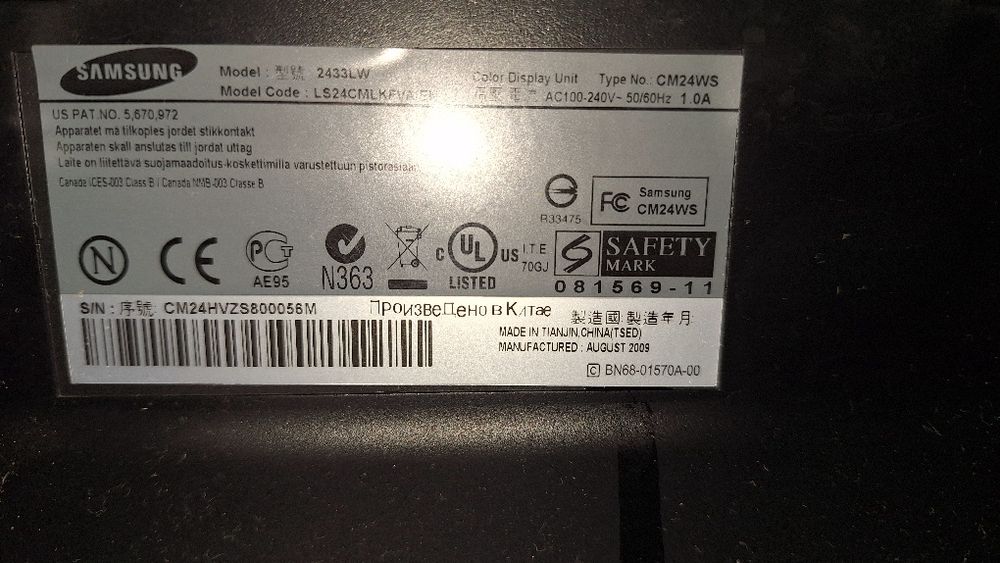 Монитор Samsung Syncmaster 2433 LW