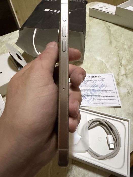 IPhone 15 pro max 256 titanium