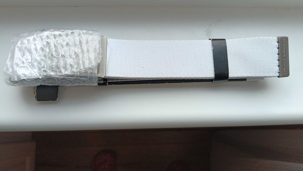 Нов колан Under Armour