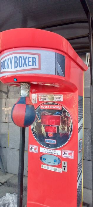 Срочно продам готовый бизнес силамеры Rocky boxer