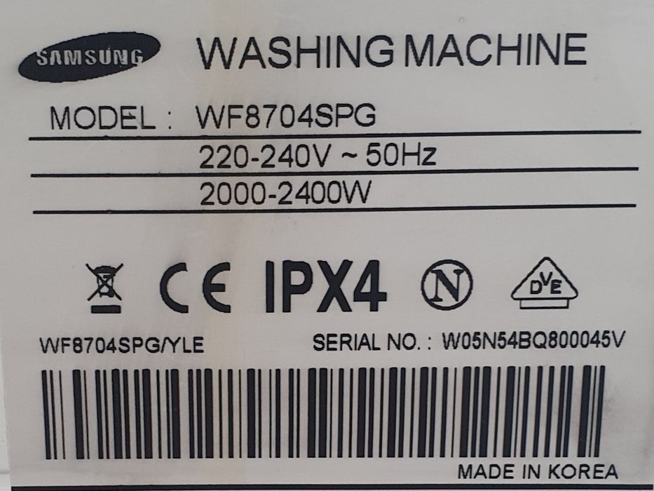 Пералня Samsung Model WF8704SPG - на части
