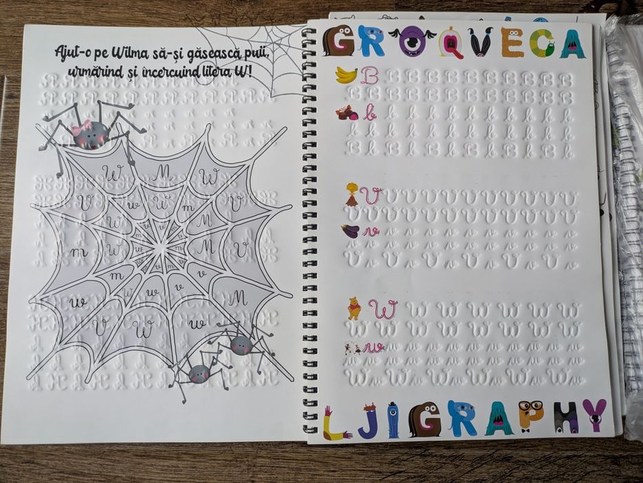 Set Groove Calligraphy