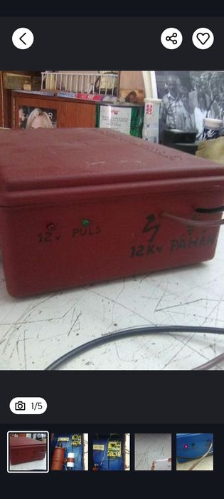 Vand apărat pentru gard electric