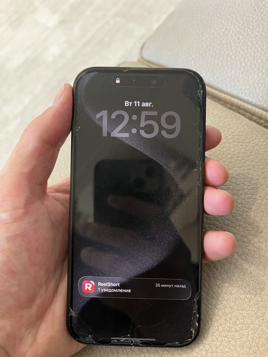 Iphone 15 pro (титан)