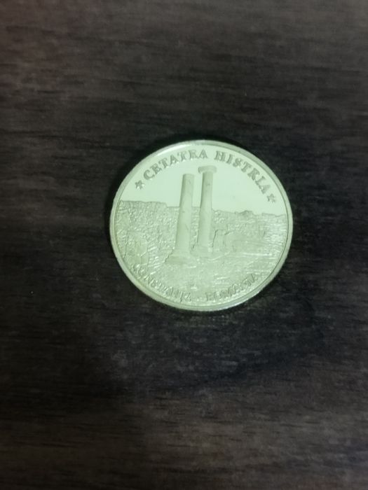 Monadă antică Egipt