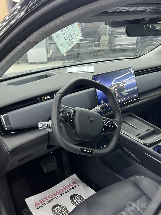 Voyah Courage ev625km