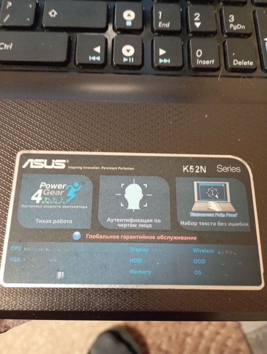 Ноутбук Asus k52n