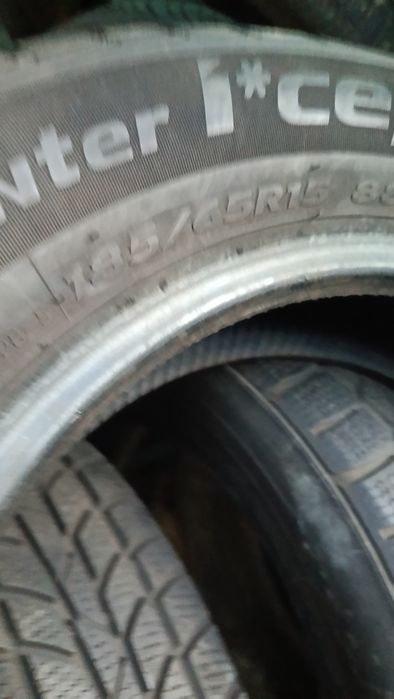 Продам Шины 185/65/15