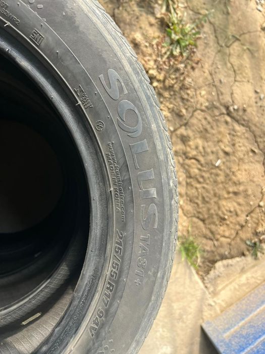 Продам срочна летний шиный
