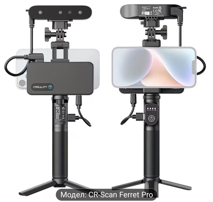 Creality Ferret pro