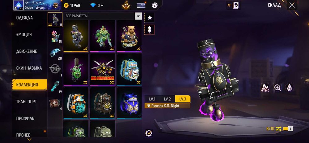 Продажа Free Fire аккаунт