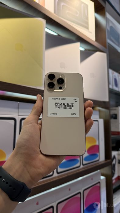 iphone 16 pro max naxtka va nasiya savdoga