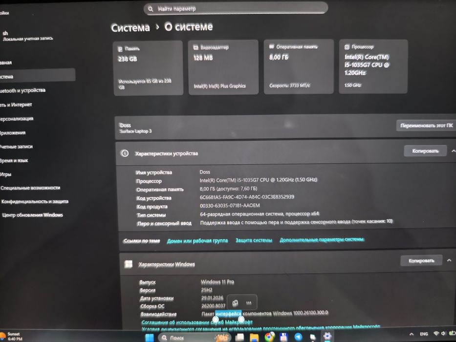 Notebook, Microsoft surface