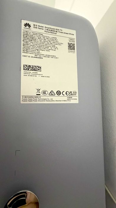 Vand SMARTGUARD-63A-T0 Trifazat Huawei