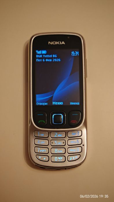 Nokia 6303c - silver edition