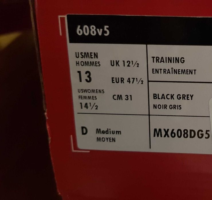 Кроссовки New Balance