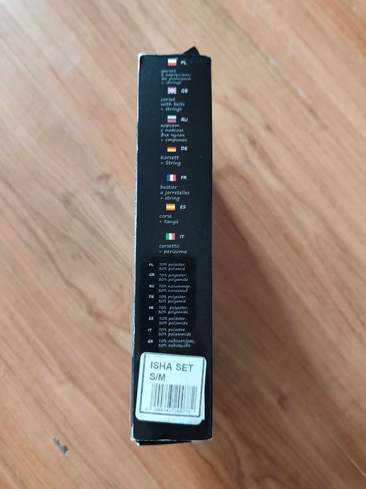 Дамско еротично бельо