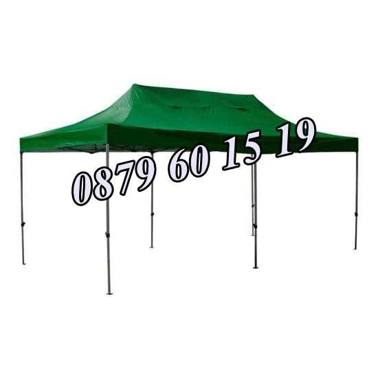 Градинска шатра хармоника 3х3 м, покривало, страници