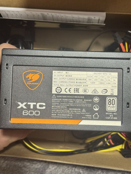 Блок питания для компьютера 600 ват