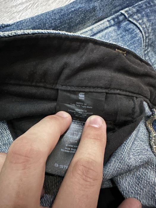 G-star Elwood дънки