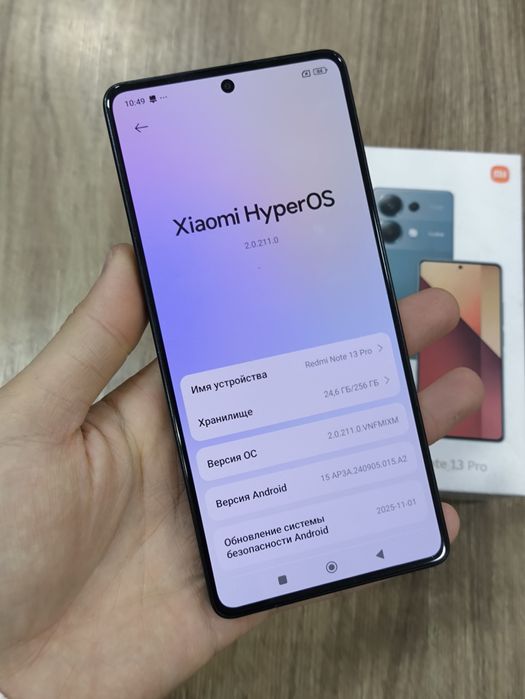 Redmi Note 13 Pro 256Gb Sotlad