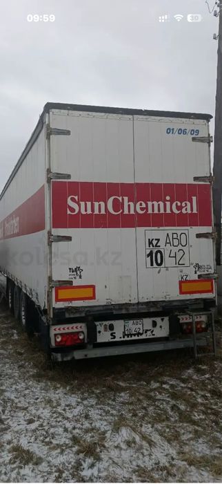 Тент, штора, стойки, ворота