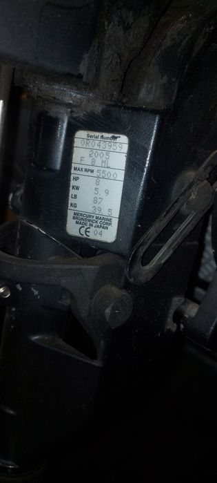 Продавам извънбордов двигател Mariner 8 коня 4 тактов дълъг ботуш.
Сме