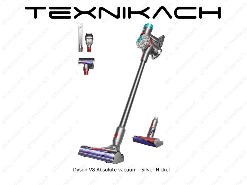 Dyson V8 Absolute • Доставка • Проверка при получении
