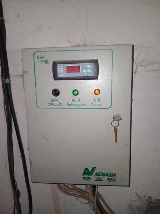 Холодилник агрегат комплект сотиладилади