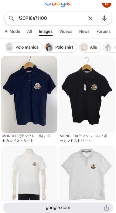 Поло тениска Moncler