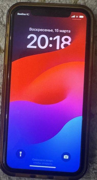 продам или обменяю iphone xr