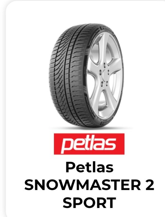 245 40 18 Petlas нови зимни гуми Дот 25 Замъка Ямбол