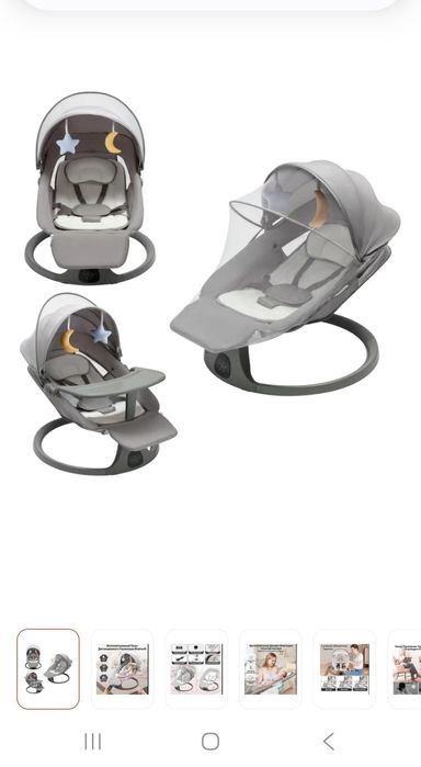 Детский шезлонг (качеля) сатылады.  Музыкальный шезлонг.