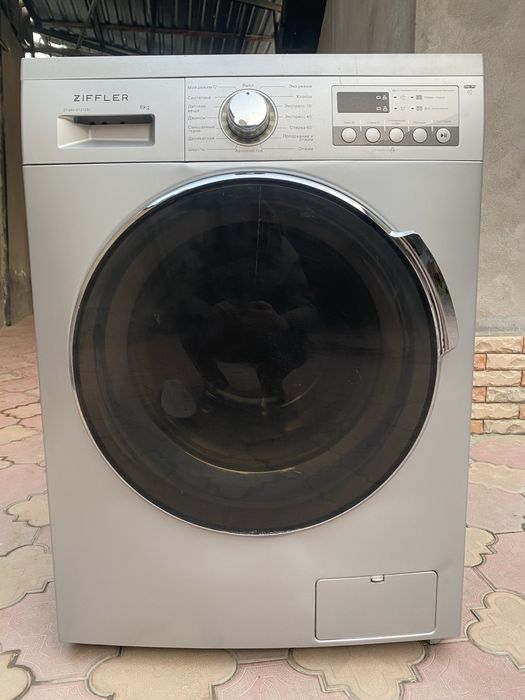 Zifller 6 кг. Автомат!