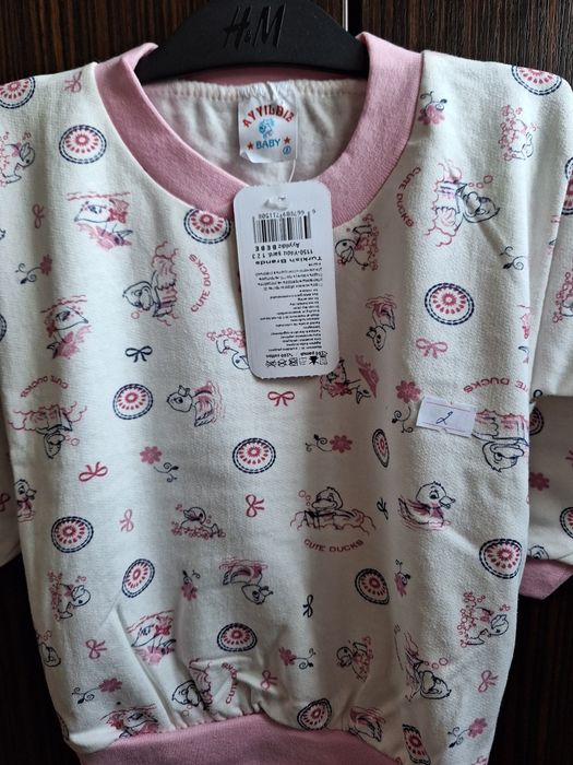 Пижами за малка дама