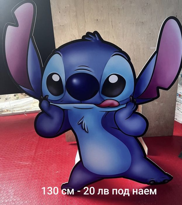 Арки, фонове и фигури под наем