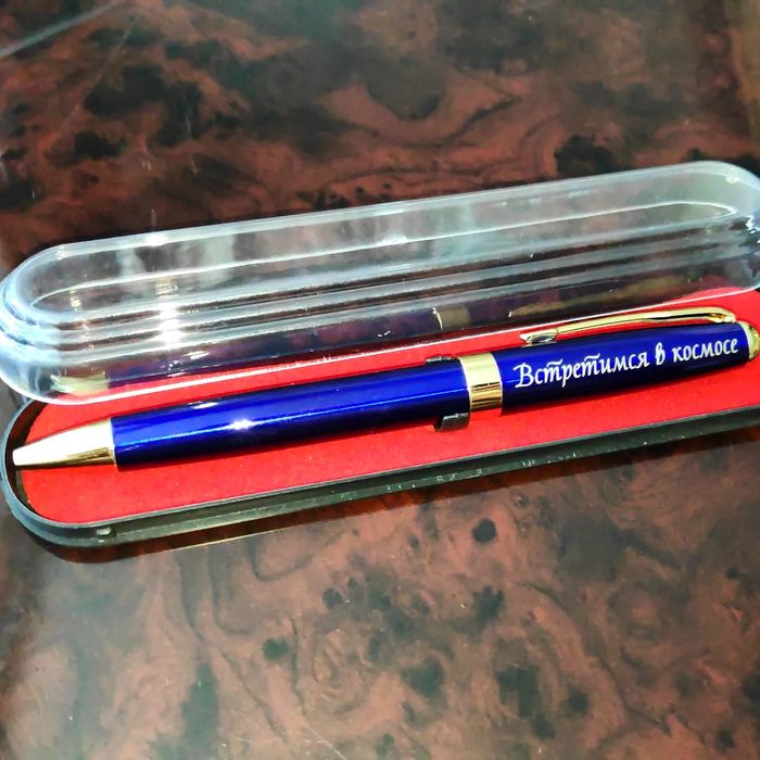 Лазерная гравировка